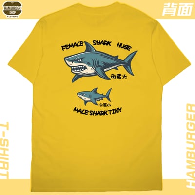 母鯊大(短T)Hamburger T-shirt shop18