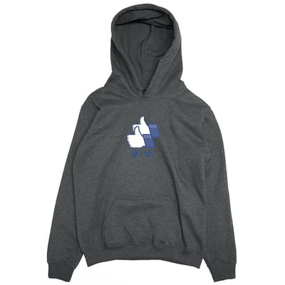 棒棒(帽T)Hamburger T-Shirt Shop4