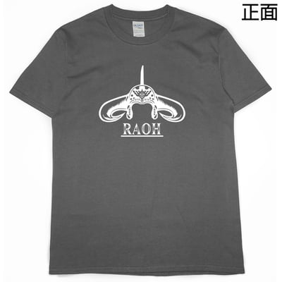 RAOH(短T)Hamburger T-shirt shop11