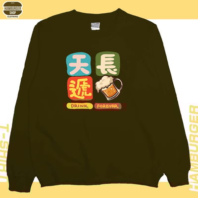 天長遞酒(大學T)Hamburger T-shirt shop11