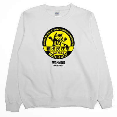 貓出沒注意(大學T)Hamburger T-Shirt Shop2