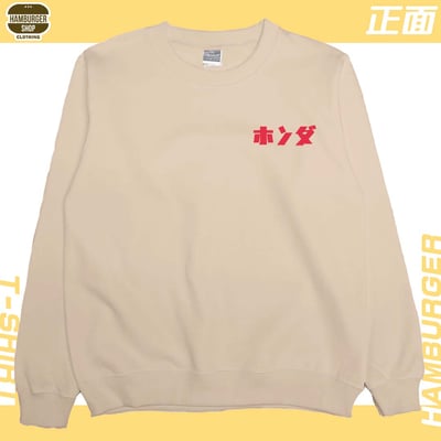 Accord 1988(大學T)Hamburger T-shirt shop13