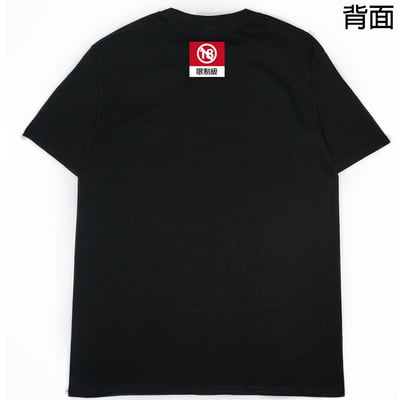 18禁(短T)Hamburger T-shirt shop4