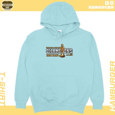 三屆打手槍冠軍(帽T)Hamburger T-shirt shop6