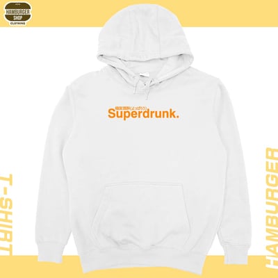 極度酒醉2023(帽T)Hamburger T-shirt shop2