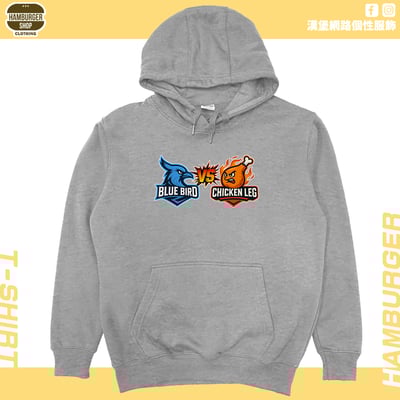 藍鳥比雞腿(帽T)Hamburger T-shirt shop13