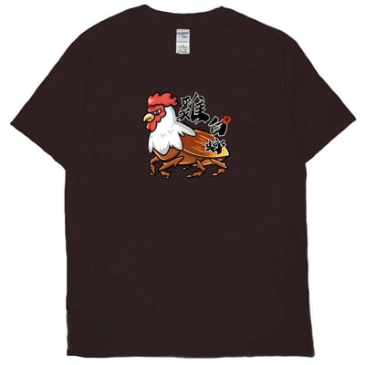 雞白螂(短T)Hamburger T-shirt shop(NEW)8
