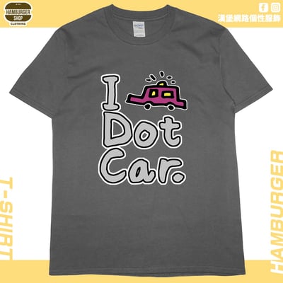 I dot car(短T)Hamburger T-shirt shop10