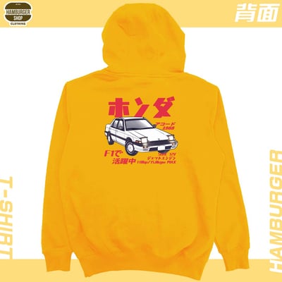 Accord 1988(帽T)Hamburger T-shirt shop23