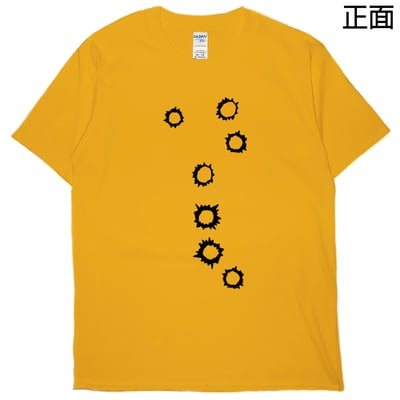 你已經死了(短T)Hamburger T-shirt shop13