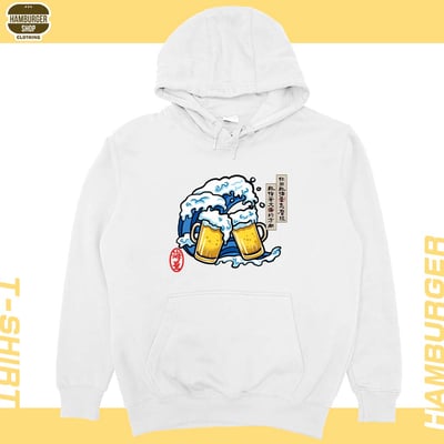 海量2023(帽T)Hamburger T-shirt shop1