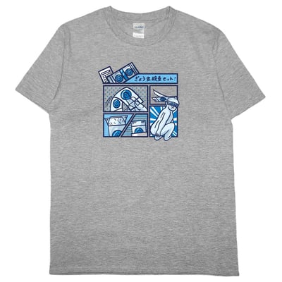 蟯蟲貼片(短T)Hamburger T-shirt shop(NEW)9