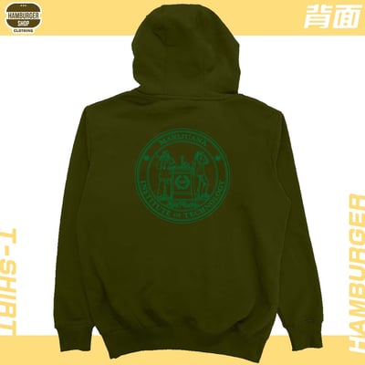 MIT麻省理工(帽T)Hamburger T-shirt shop18