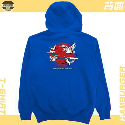 夕鶴(帽T)Hamburger T-shirt shop22