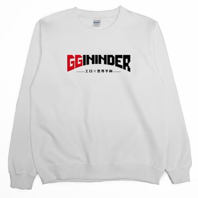 GGininder(大學T)Hamburger T-Shirt Shop3