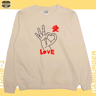 手指愛心(大學T)Hamburger T-shirt shop3