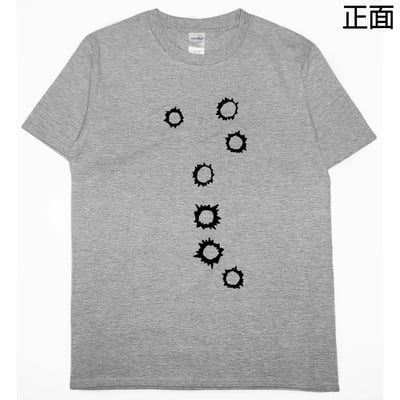 你已經死了(短T)Hamburger T-shirt shop11