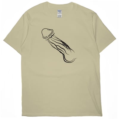 零碼出清 - 水母(短T) 卡其M1