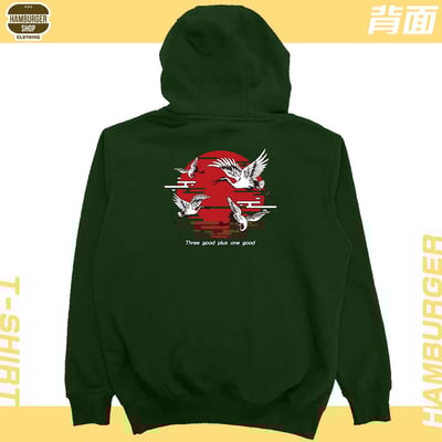 夕鶴(帽T)Hamburger T-shirt shop9