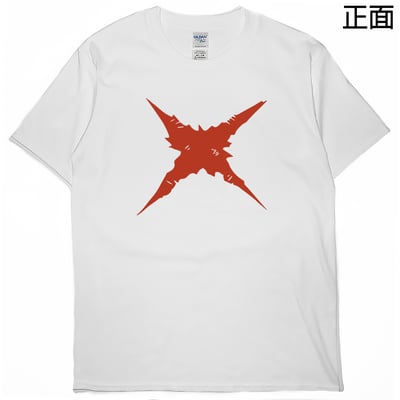 兩年後(短T)Hamburger T-shirt shop3