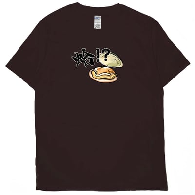 蛤(短T)Hamburger T-shirt shop9