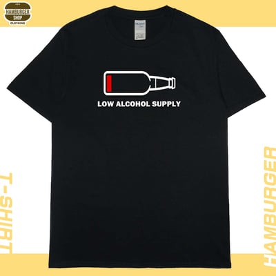 酒量供應不足(短T)Hamburger T-shirt shop3