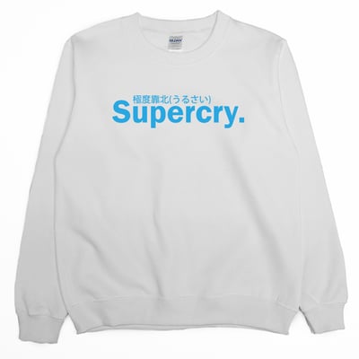 極度靠北 (大學T)Hamburger T-Shirt Shop2