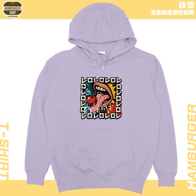 Reroレロ(帽T)Hamburger T-shirt shop15