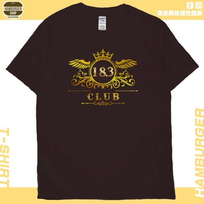 18.3club(短T)Hamburger T-shirt shop1