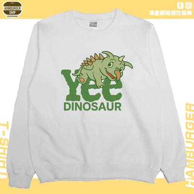 Yee隻龍(大學T)Hamburger T-shirt shop2