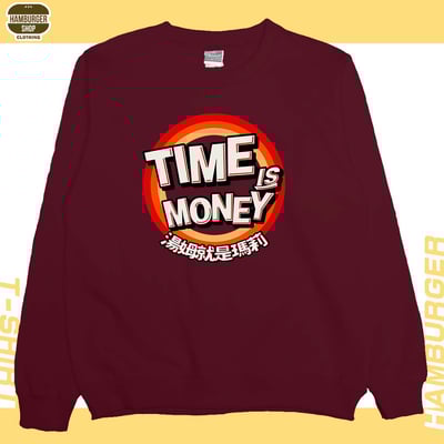 湯姆就是瑪莉(大學T)Hamburger T-shirt shop8