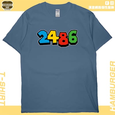 2486(短T)Hamburger T-shirt shop4