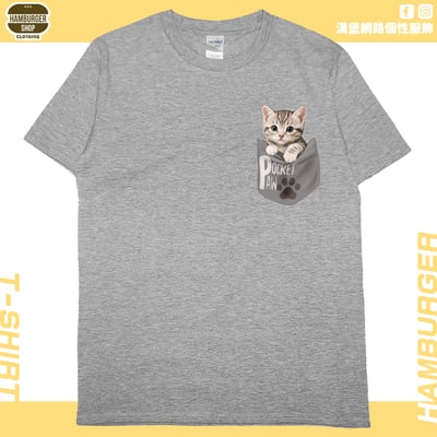 口袋喵喵(短T)Hamburger T-shirt shop11