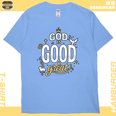 神是好(短T)Hamburger T-shirt shop7