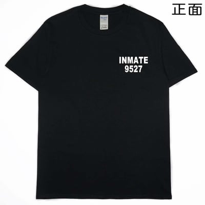 囚犯(短T)Hamburger T-shirt shop3