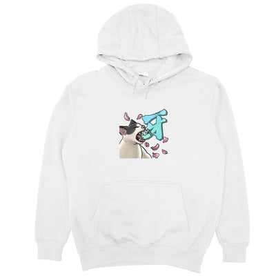 牙(貓)(帽T)Hamburger T-Shirt Shop3