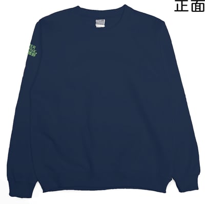 極度酒醉(大學T)Hamburger T-Shirt Shop18