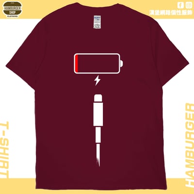 沒電(短T)Hamburger T-shirt shop12