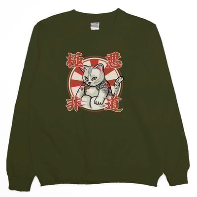 極惡非道(大學T)Hamburger T-Shirt Shop10