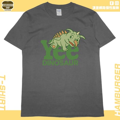 Yee隻龍(短T)Hamburger T-shirt shop9