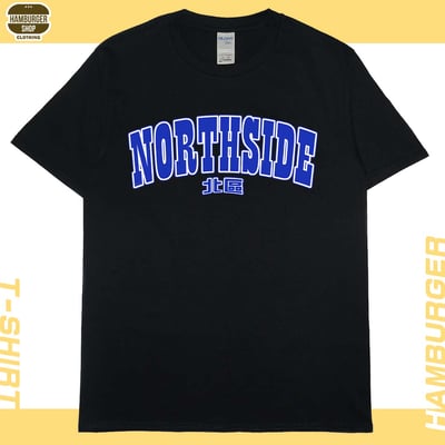 北區(短T)Hamburger T-shirt shop4