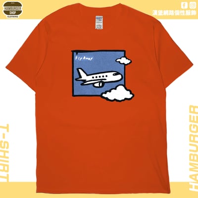 Fly Away(短T)Hamburger T-shirt shop17