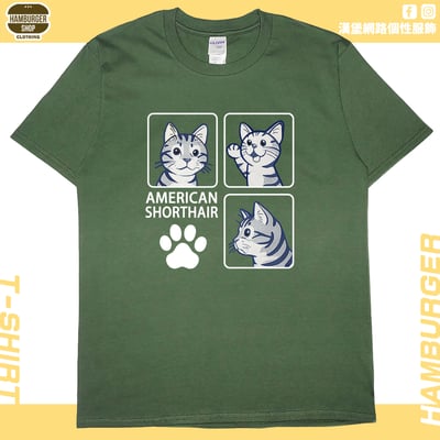美國短毛貓(短T)Hamburger T-shirt shop10