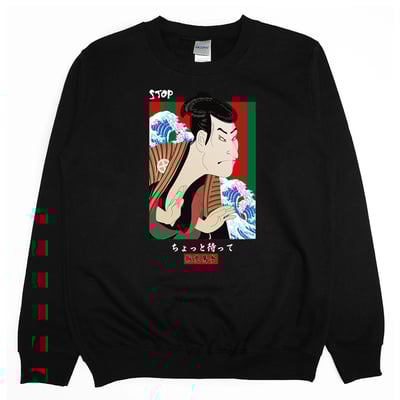 揪兜馬爹(大學T)Hamburger T-Shirt Shop5