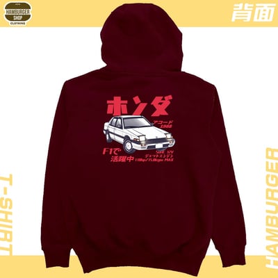 Accord 1988(帽T)Hamburger T-shirt shop19