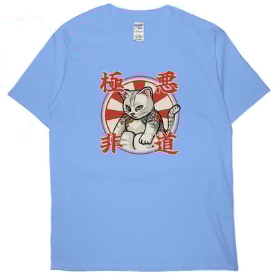 極惡非道(短T)Hamburger T-shirt shop(NEW)2