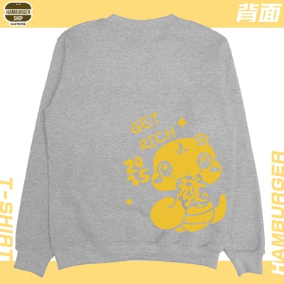 發財蛇(大學T)Hamburger T-shirt shop19