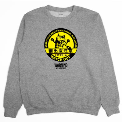 貓出沒注意(大學T)Hamburger T-Shirt Shop3