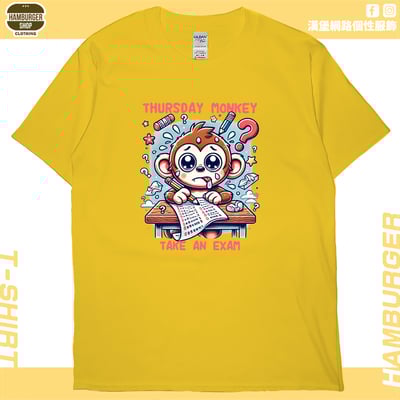 星期猴子(短T)Hamburger T-shirt shop16