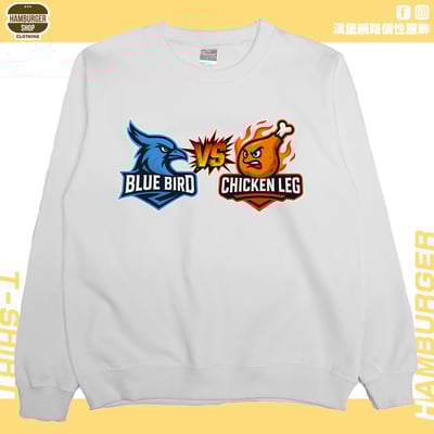 藍鳥比雞腿(大學T)Hamburger T-shirt shop3